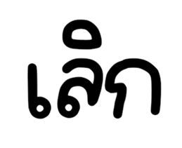 676508198