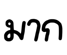 676508204