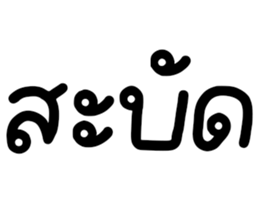 676508216