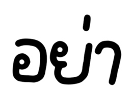 676508217