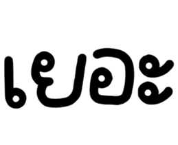 676508219