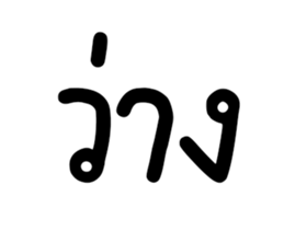 676508230
