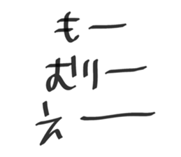 676512267