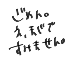 676512268