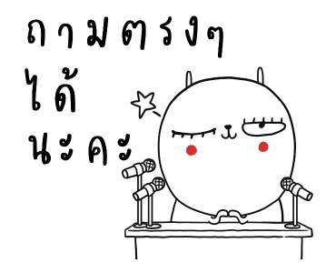 เจ เดอะ แรบบิท: เอ็นเนอร์จี้การทำงาน รูปที่ 6