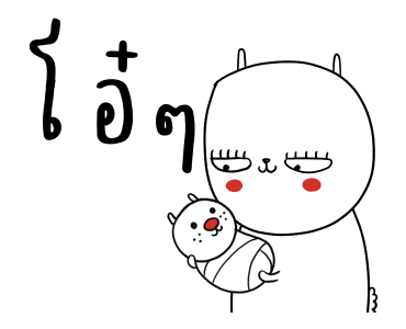 ลายที่ 39