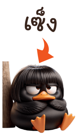 676524755