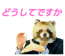676527538