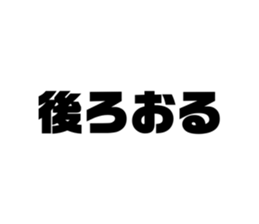 676531163
