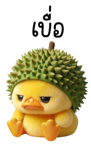 676532991