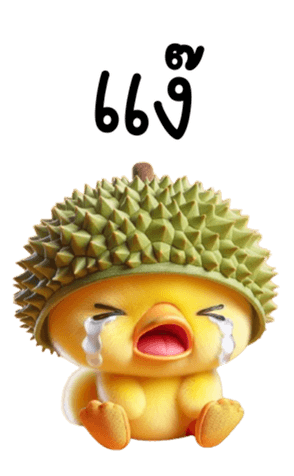 676532995