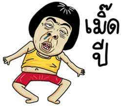 676533825
