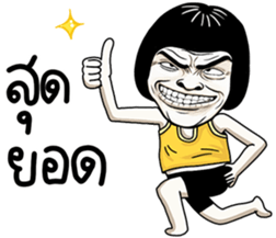 676533832