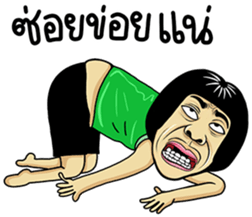 676533834