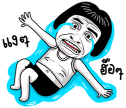 676533841
