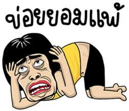 676533847