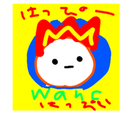 676533879