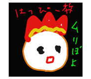 676533882