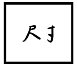 676535506