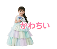 676535842