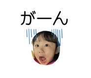 676535852