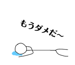 676543056