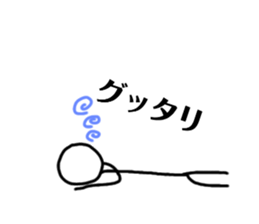 676543069