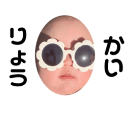 676549042