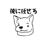 676550669