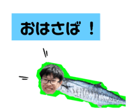 676556398