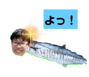 676556400