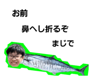 676556414