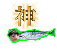676556420