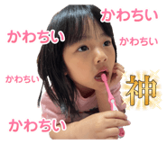 676556426