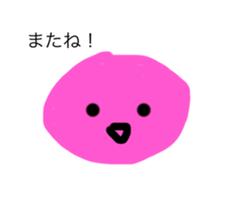 676557670