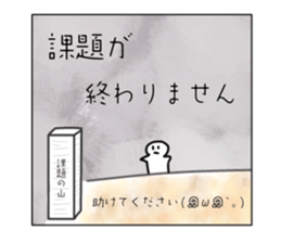 676557824