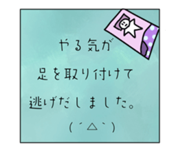 676557825