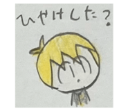 676558730