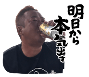 676559086