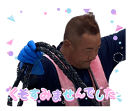 676559087