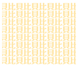 676569333