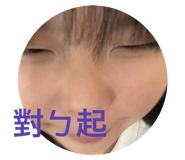 676573710