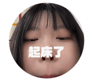 676573712