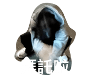 676573713