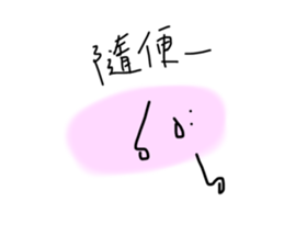 676581275