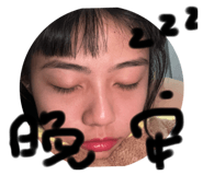 676581284
