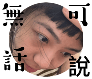 676581289