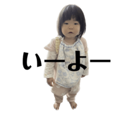 676584242