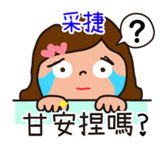 676634730