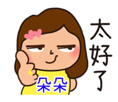 676635049
